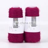 Yarncrafts Multi Color Fine Feathery Faux Mohair 7.5NM Knit 100% Nylon Crochet Yarn thumbnail-6