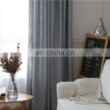 Polyester Linen Look Semi-blackout Simple Solid Color Plain Curtain Fabric thumbnail-4