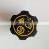 Coolant Expansion Tank Cap RADIATOR CAP for GM OEM 13502353 1305248 thumbnail-1