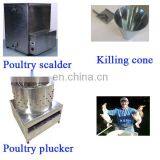 TM-80 110V/220V/380 Quality Chicken Duck Goose Turkey Feather Plucking Machine Poultry Plucker Birds Depilator thumbnail-3