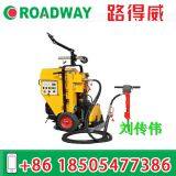 Circular Cutting Machine RWYQ22 thumbnail-4