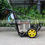 Commercial Portable High Pressure Water Jet Car Washing Machine thumbnail-3