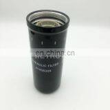 Tractor Engine Hydraulic Filter HF9500 47456328 thumbnail-1