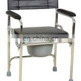 2018 New COMMODE CHAIR WITH BEST PRICE thumbnail-6