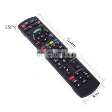 N2QAYB000487 Smart TV Fashionable Intelligent Remote Control Universal Controller thumbnail-4