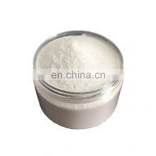 Eps Agent Plastic Improver Additive 200 Mesh Fine Powder Gms Glycerol Monostearte thumbnail-1