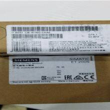 Siemens 6SE7018-0TA61 Simovert Masterdrives Vector Control Inverter Compact Unit thumbnail-1