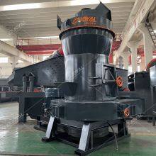 Raymond Mill thumbnail-3