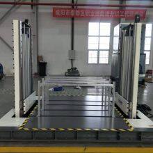 KRD42 Double Lift Zero-distance Drop Test System thumbnail-2