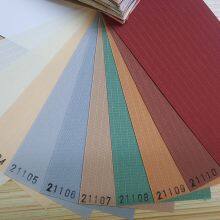 89mm vertical blinds fabric 100% polyester