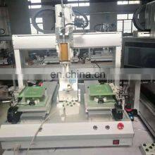 China Reliable Manufacturer Hot Selling Durable Suction Type Automatic Locking Screw Machine thumbnail-2