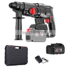 MQ-1-15 1300W Lithium Battery Wireless High-power Brushless Electric Hammer Electric Pick