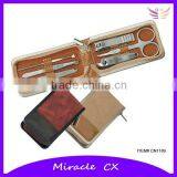 Zipper PU Bag Manicure Set Novelty Gift