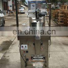 Cheap Low Cost Small Tea Bag Powder Pouch Automatic Packing Machine Price for Small Business thumbnail-3