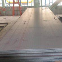 Free Samples Stainless Steel Sheet Grade 304 Supplier thumbnail-5