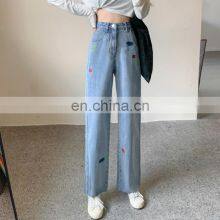 Wholesale Customization Women's Trousers Jeans Fall Loose Straight-leg Jeans Pants High Waist Pants Fashion Loose Trousers thumbnail-4