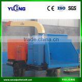 Mobile Wood Chipper for sale