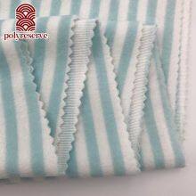 POLYRESERVE Two Face Stripe Cambridge Blue Designed High Quality 100Poly For Garment thumbnail-2