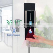 New Metal Shell 1000ml Smart Floor Standing Wall Mounted Automatic Hand Sanitizer Dispenser with Temperature Measurement RAKINDA