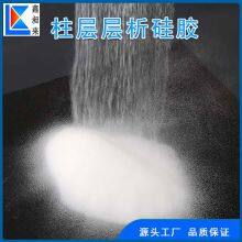 Macroporous Chromatography Silica Gel Powder 1500 Mesh Micropowder Silica Gel Catalyst thumbnail-4