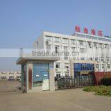 Huaian Shengjie Hydraulic Machinery Co., Ltd. company overview - view 2 thumbnail