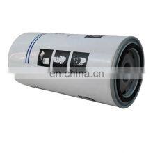Xinxiang Filter Factory Direct Sales 2903775300 Metal Can Air Oil Separator for Atlas Air Compressor Spares Parts Filter thumbnail-3