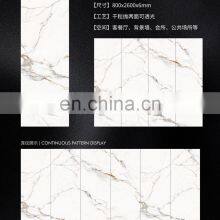 800x2600mm Foshan Factory Large Size Slab Slim Tile White Marble Interior Wal Tile thumbnail-3
