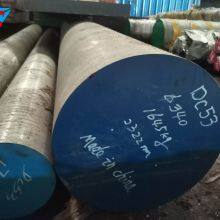 AISI 4340 Steel Bars | AISI 4340 Steel Bars Manufacturing | ASTM AISI 4340 Steel Bars Stock thumbnail-3