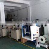 Dongguan Nan Bo Mechanical Equipment Co., Ltd. company overview - view 2 thumbnail