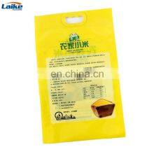 Recycled Packing Seed Bulk Nuts Custom Print Food 1kg Rice Plastic Packaging Bag Manufacturer Composite Vacuum Grain Bags thumbnail-2