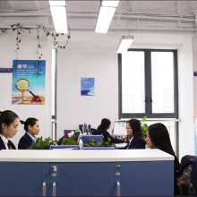 Shaanxi Haizhi Biotechnology Co. LTD company overview - view 1 thumbnail