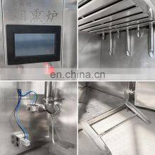 Personal Use Par Aie Libr Whole Goat Smoked House Fish and Meat Pellet Smoker Meat Oven Machine Smoker Heater thumbnail-3