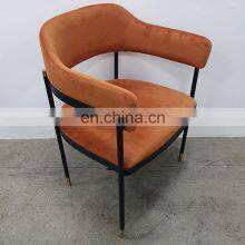 Hot Selling Chinese Manufacturer Customized Design Dining Chair thumbnail-4