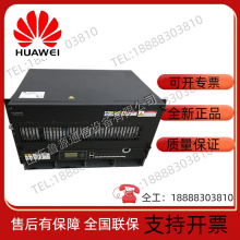 Huawei ETP48200-C5B6/C5B7/C6A2/C5B8 Huawei 48V/200A embedded communication power supply