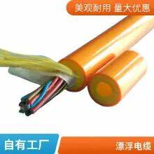 Zero Buoyancy Cable Video Plus Power Plus Twisted Pair Shielded Signal Cable Integrated Cable Customized ROV Underwater Floating Cable thumbnail-2