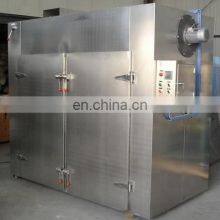 Heat Pump Dryer/Drying Machine for Fruit/Raisin thumbnail-2