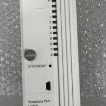 ABB HC800 Central Unit