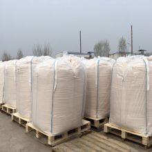 Corn Steep Liquor Powder With NPK 7-7-7 & Amino Acid 35% thumbnail-4