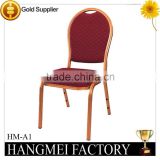 cheap aluminum dinning hall chair
