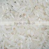 LONG GRAIN IRRI 6 WHITE RICE 25% BROKEN thumbnail-1