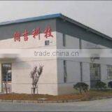 Suzhou Langji Technology Co., Ltd. company overview - view 1 thumbnail
