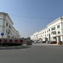 Xitong (Shanghai) Compressor Co., Ltd company overview - view 1 thumbnail