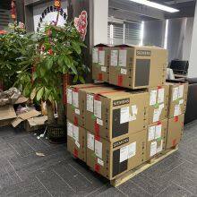 Rossonix Co.,limited company overview - view 5 thumbnail