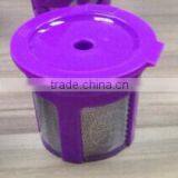 Reusable K Carafe & K Cup Coffee Filter Pod Combo for Keurig 2.0 K Series thumbnail-2