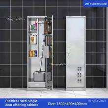 Armario de limpieza de acero inoxidable de ahorro de espacio con cerraduras de seguridad y asa integrada – Perfecto para las habitaciones de conserjería en oficinas comerciales thumbnail-3