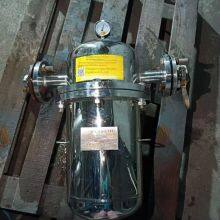 Model Ykf-0510-304-f40 Steam Filter, Basket Filter and Bag Filter Produced by Yingsu thumbnail-5