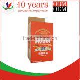 Beer Bottle Paper Box thumbnail-1