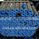 DIN17175 St35.8 Line Pipe (XINGLONG) HOT!