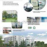 Jiangxi Hongtai Industry Group Co., Ltd. company overview - view 3 thumbnail