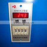 Automatic Spiral Scourer Machine 6wire3ball or 8wire 4ball thumbnail-4